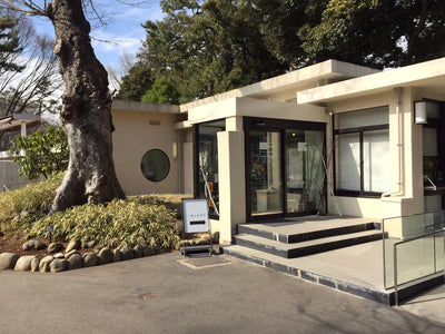 東京都庭園美術館ミュージアムショップにてDIARGEの取り扱い開始のお知らせ. 