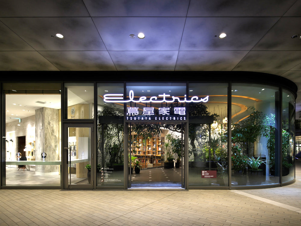 DIARGE 二子玉川蔦屋家電 展開のお知らせ