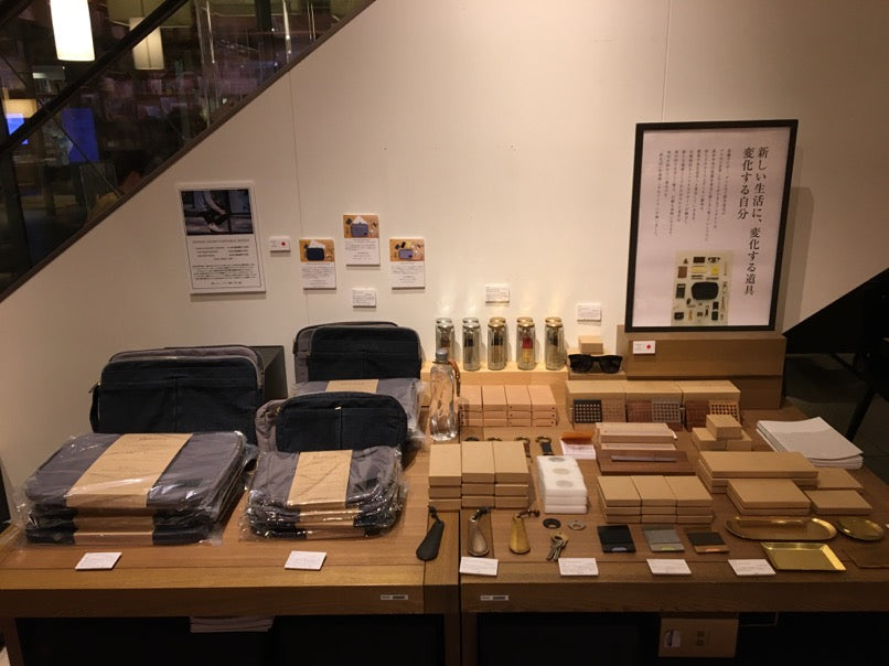 代官山蔦屋書店 拡大POP UP 展開 残り10日