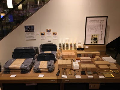 代官山蔦屋書店 拡大POP UP 展開 残り10日
