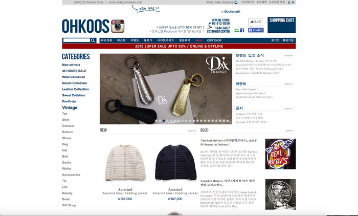 ソウルのセレクトショップ 『OHKOOS』 取り扱い開始のお知らせ