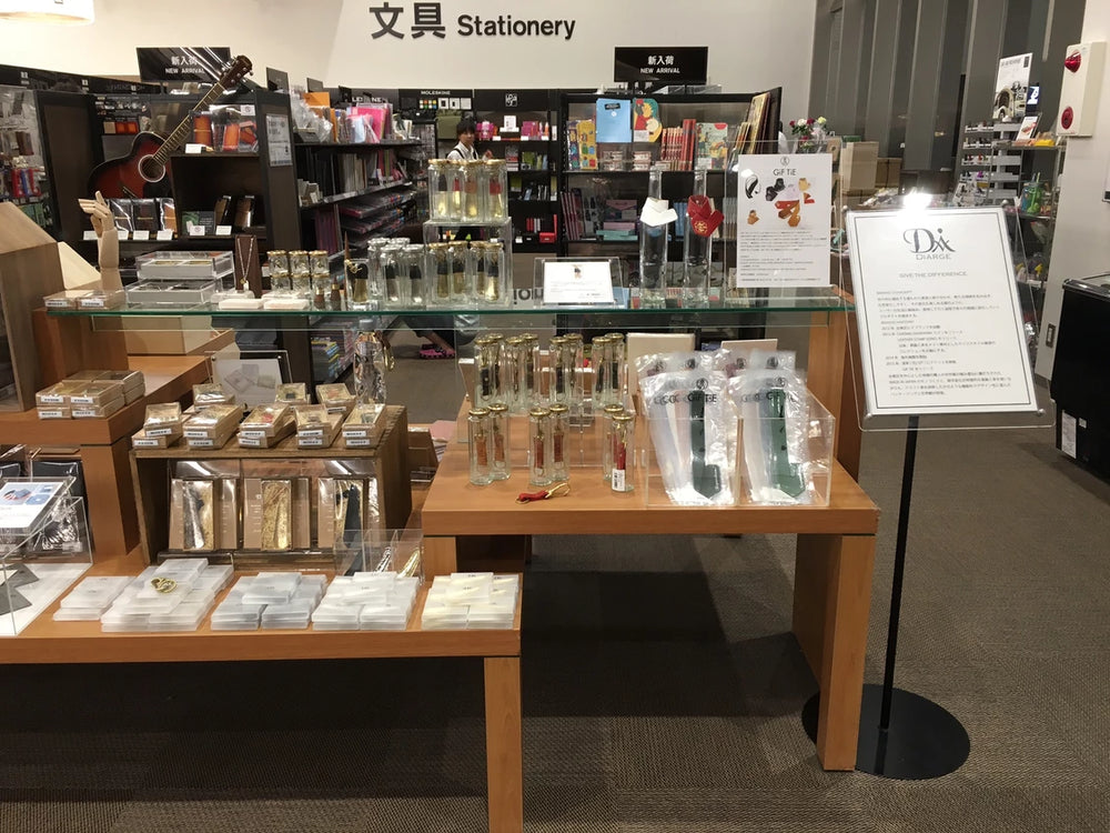 TSUTAYA新涯店 展開のお知らせ