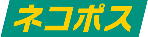 送料全国一律 ¥300(税抜)〜 ネコポス対応はじめました