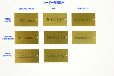 BRASS BLANK KEY 13939 GD(真鍮ブランクキーのペアセット)