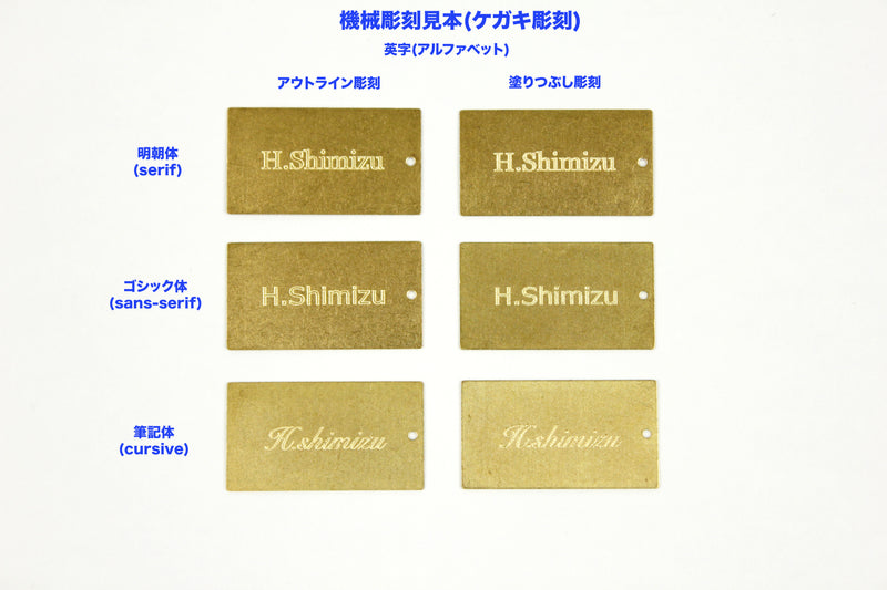 BRASS BLANK KEY 13939 GD(真鍮ブランクキーのペアセット)