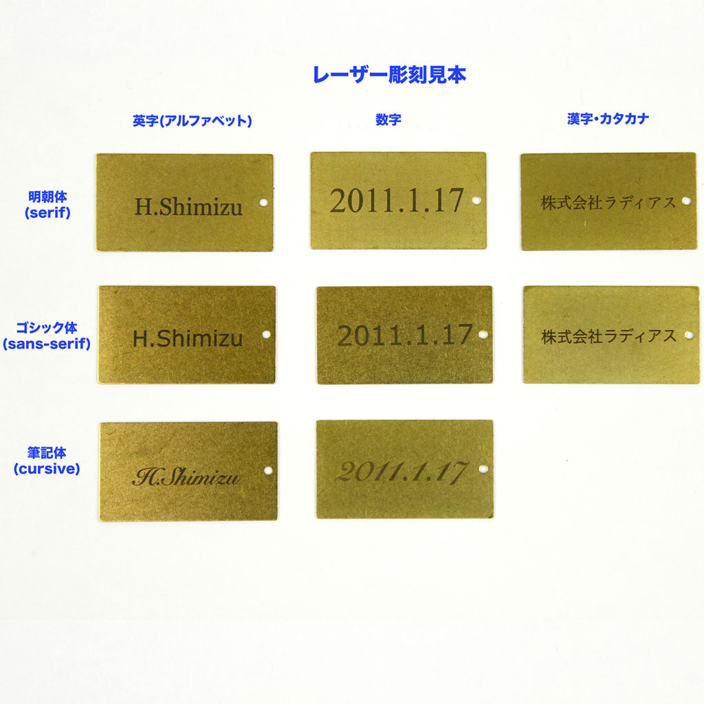 KEY ORGANIZER 13320 SV (キーオーガナイザー) – DIARGE