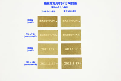 BRASS BLANK KEY 13939 GD(真鍮ブランクキーのペアセット)