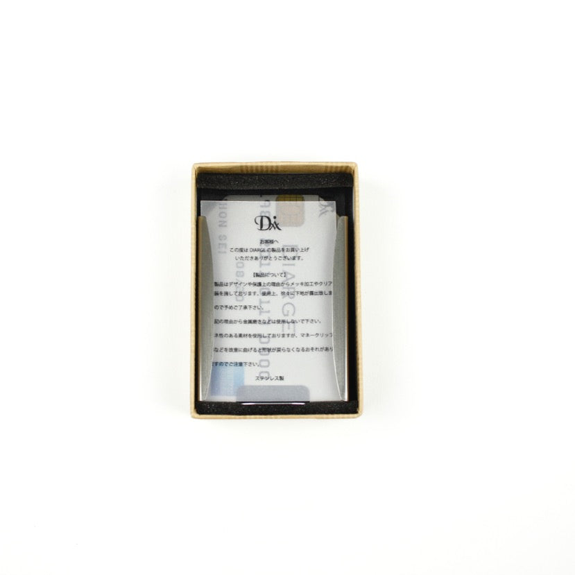 CARD CASE &amp; MONEY CLIP 13330 SV