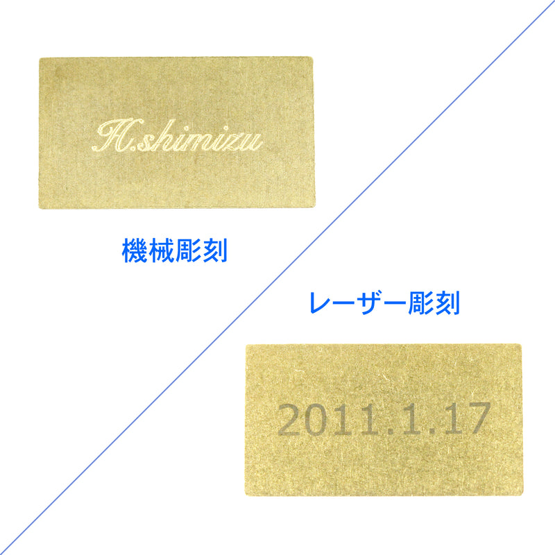 彫刻オプション