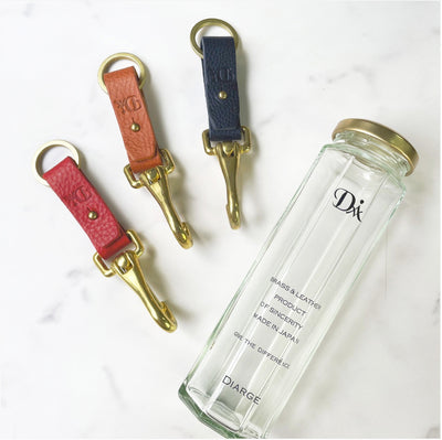 BRASS & LEATHER BOTTLE KEYRING 13306 (真鍮&革のキーリング)