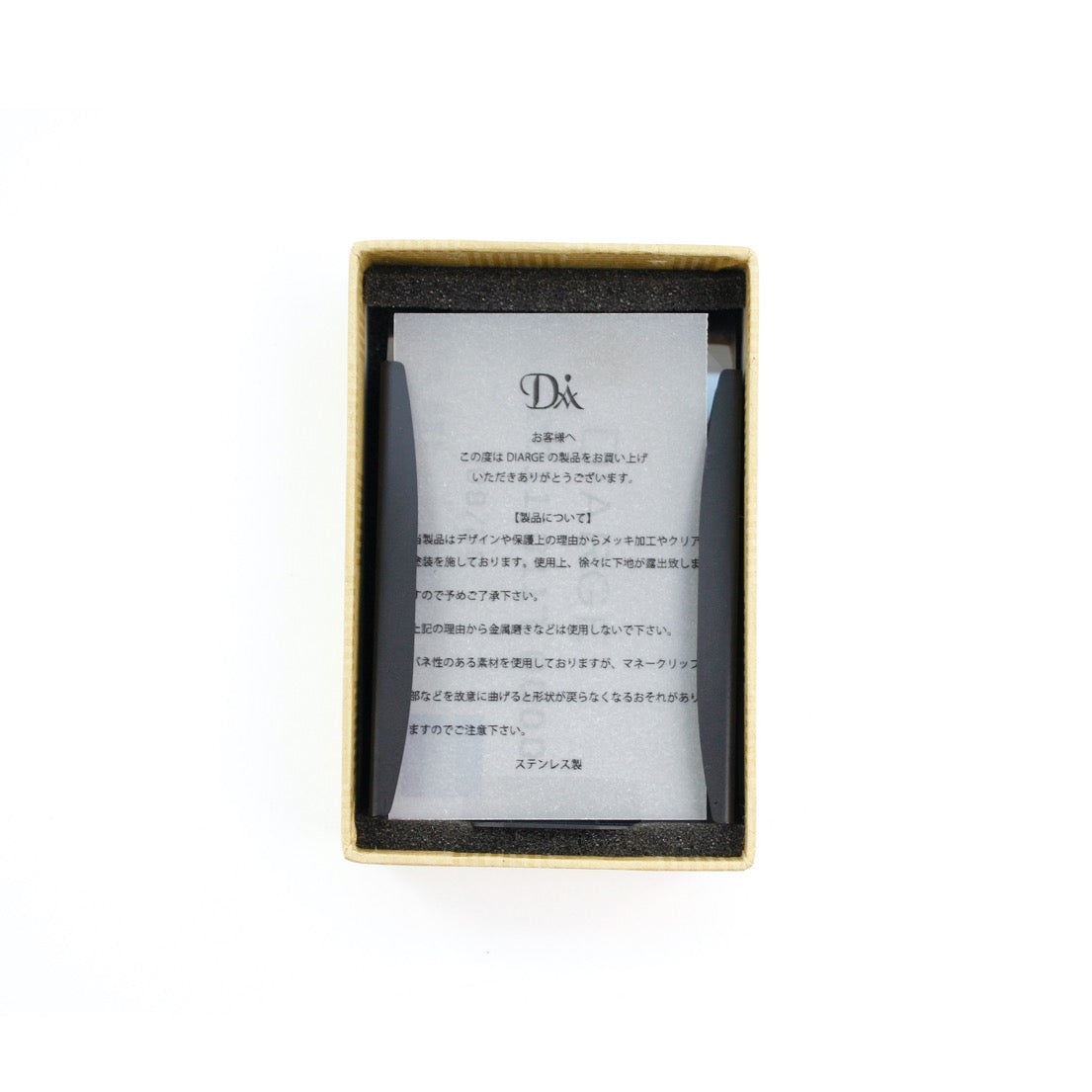 CARD CASE & MONEY CLIP 13330 BLK (カードケース&マネークリップ)