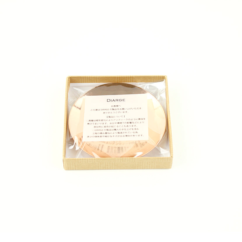 BRASS ROUND TRAY  13905 PGD (真鍮丸トレイ)