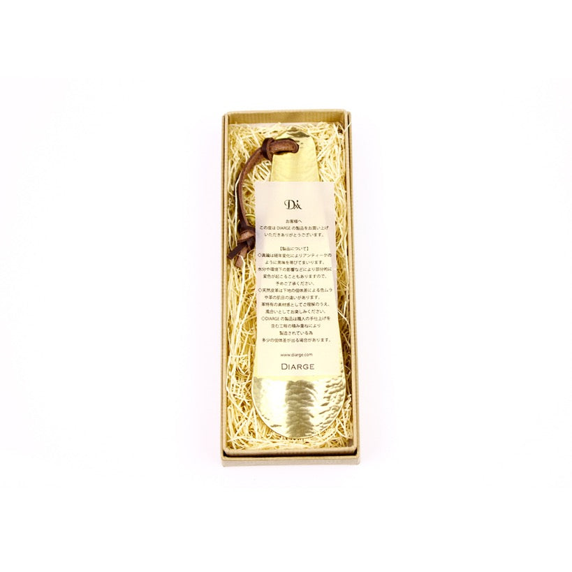 BRASS CHASING SHOEHORN(16cm) 14301 GD (真鍮打ち出し加工靴べら)