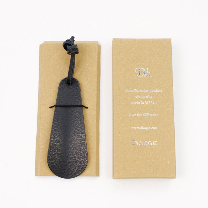 Brass Chasing Shoehorn (10cm) 14305 BLK