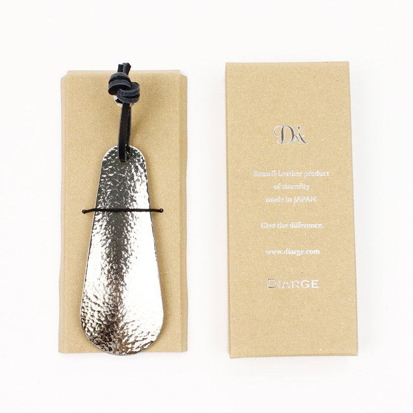 BRASS CHASING SHOEHORN (10cm) 14305 SV (真鍮打ち出し加工靴べら)