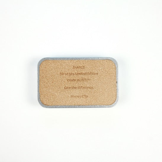 925 SILVER CHASING MONEY CLIP 14315 SV